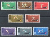 Легкая атлетика.8 марок.Польша.1962г.