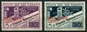 Набор марок. Сан-Марино.
