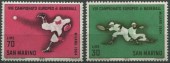 Набор марок. Сан-Марино.