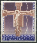 Набор марок. Сан-Марино.