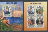 Винсент Ван Гог. Блок+лист.Р.Бурунди.2013г.