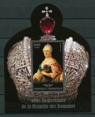 Екатерина II. Блок