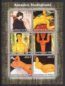 Модильяни.2002г.Чад