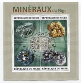 Минералы. Блок