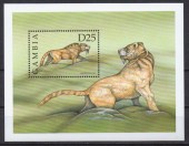 Саблезубый тигр. Блок