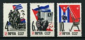Республика Куба. 1963г.