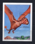 Доисторическая фауна.Блок.Гана.