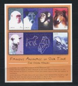 Знаменитые животные мира.Блок.Либерия.