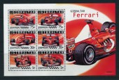 Автомобили Ferrari.Блок.Гибралтар.