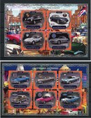 Ретроавто.2Блока.Мали.2017г.